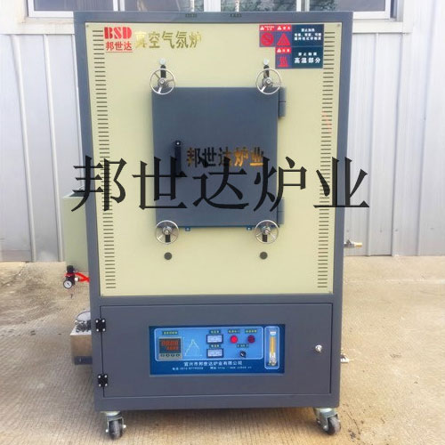箱式爐 箱式真空式退火爐 廠家供應(yīng) 操作簡(jiǎn)單  耐實(shí)用真空實(shí)驗(yàn)爐