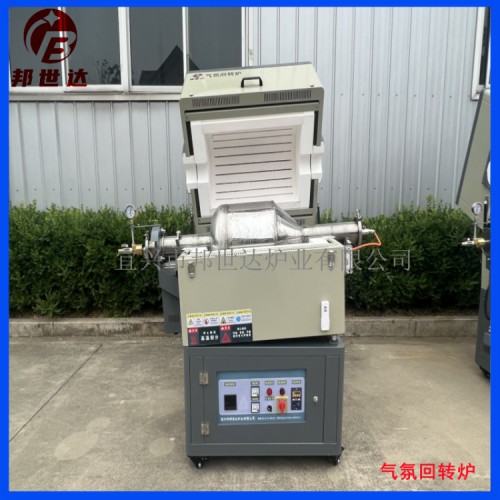 1686277347142231.jpg 4 500.jpg