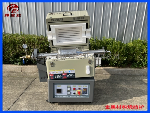 1693966253159713.jpg 4-377.jpg