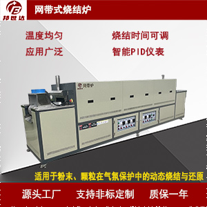 1726704480131243.jpg 主圖300.jpg